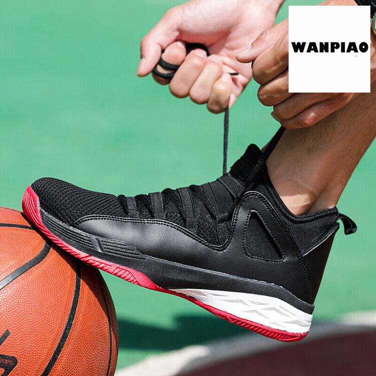 玩漂玩漂 篮球鞋汤普森二代kt男鞋2017夏季高帮篮球战靴 longxin-816