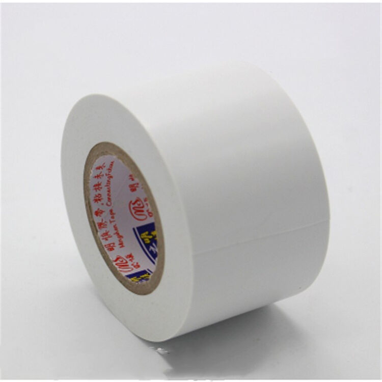 艾帛利(abooly)电工胶布绝缘胶布电工胶带4.5cm宽18米长 白色