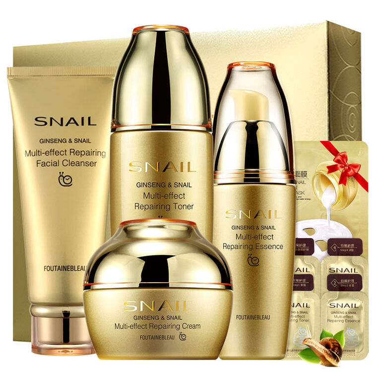 芳丹薄罗韩国蜗牛原液化妆品套装护肤品女补水保湿护肤套装洗面奶套装