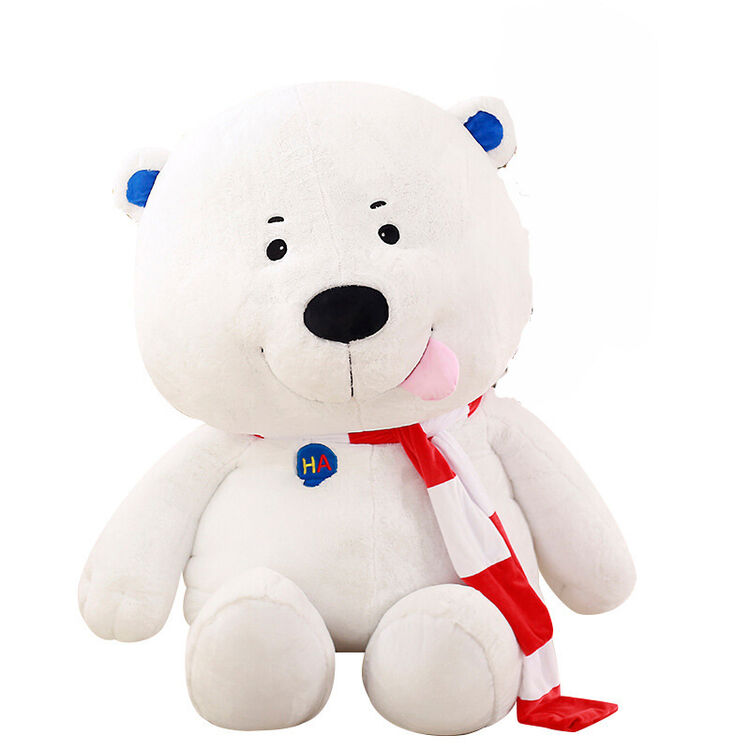 可爱微笑大白熊毛绒玩具公仔 围巾北极熊玩偶娃娃送女生圣诞礼物 60cm