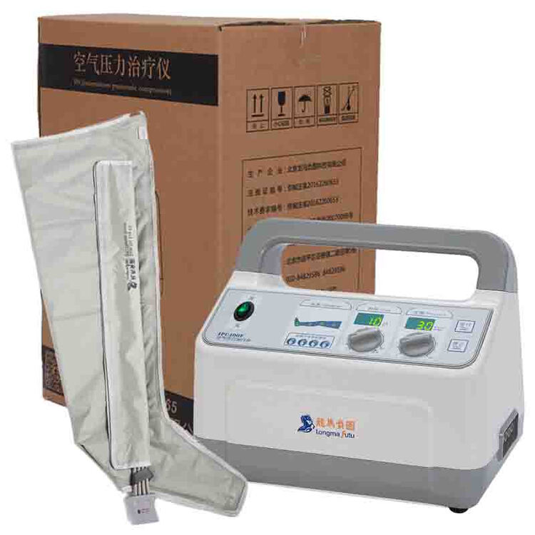 龙马负图(longmafutu) 空气波压力家用400f静脉曲张淋巴水肿偏瘫按摩