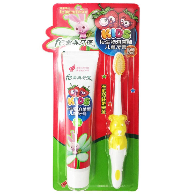 fe金典牙医 fe生物酶 儿童牙膏60g(草莓香型) 防龋防蛀 酶指数8.