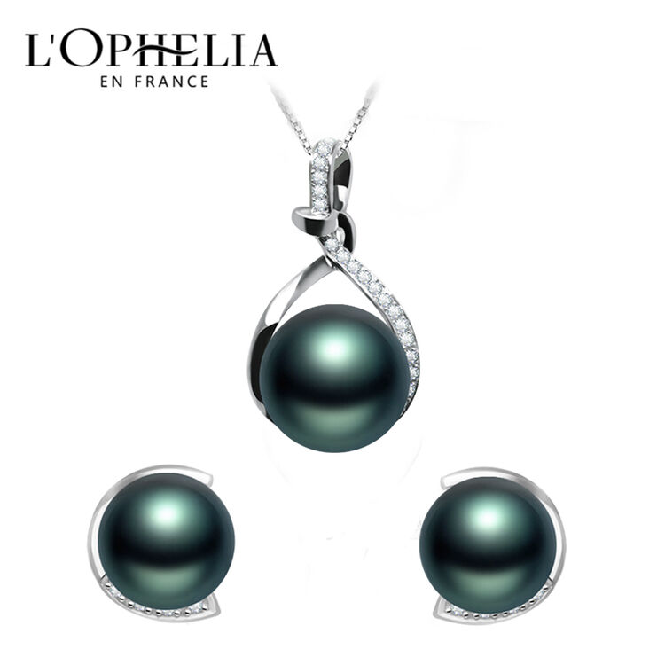 lophelia欧兰薇雅 大溪地黑珍珠吊坠海水珍珠项链送妈妈送老婆送女友