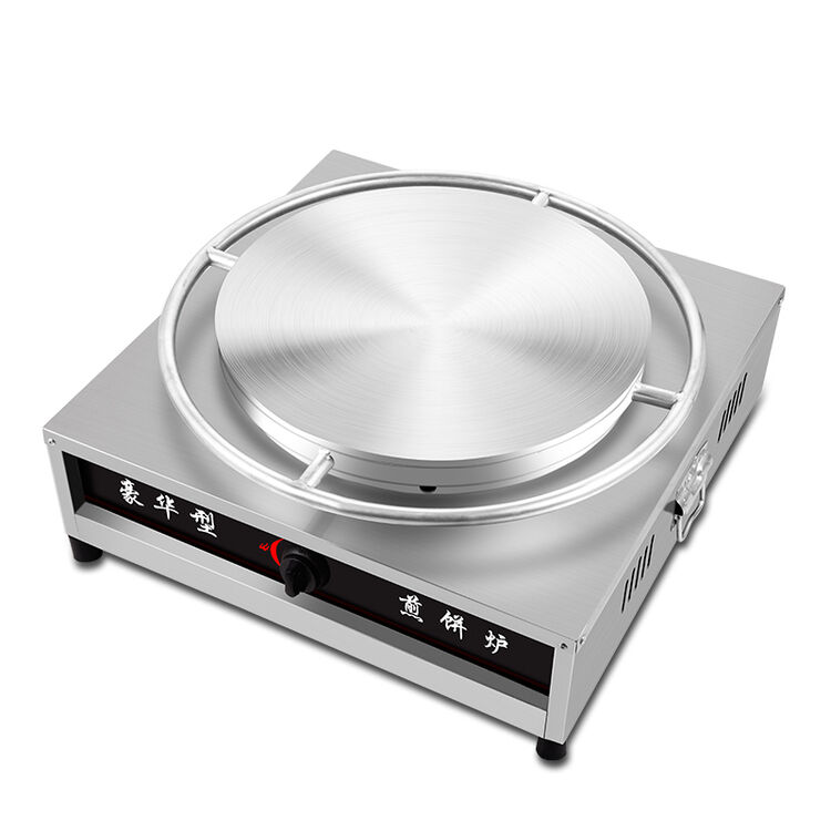 煎饼果子机电饼铛全烙饼自动商用杂粮煎饼锅炉子旋转鏊子摆摊燃气