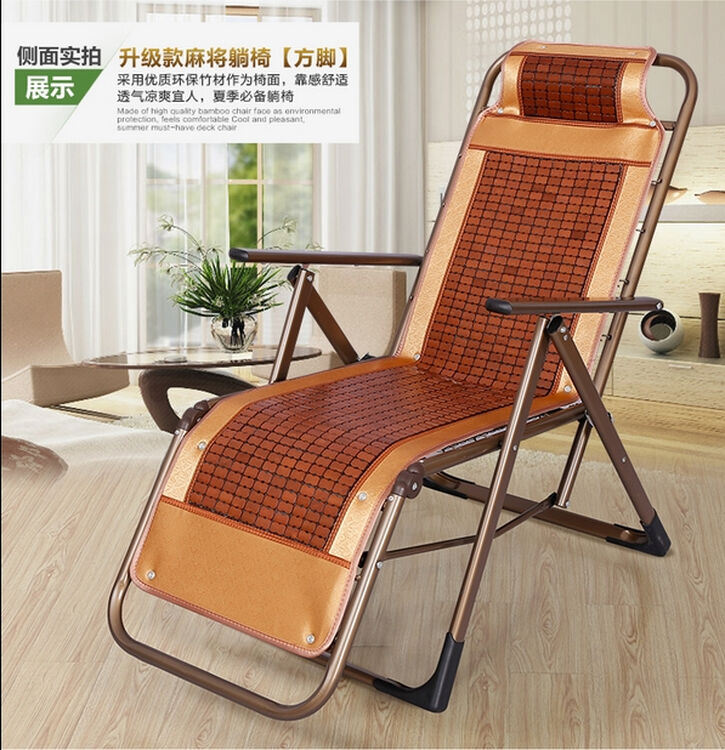 粗方管麻将躺椅凉席躺椅钢丝网加固折叠椅靠背折椅老人椅子 a款方管