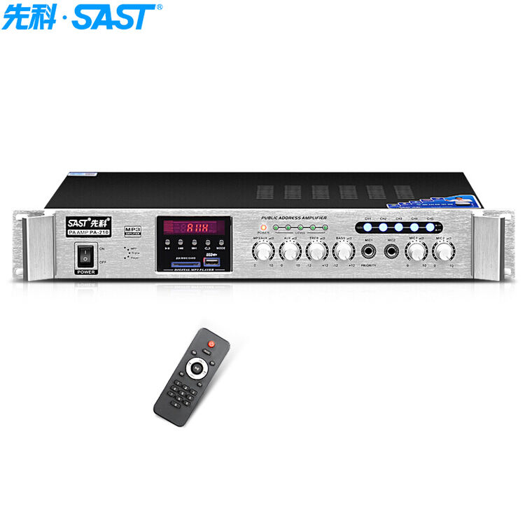 先科(sast) 定阻定压功放机五分区功放公共广播系统功放机 背景音乐