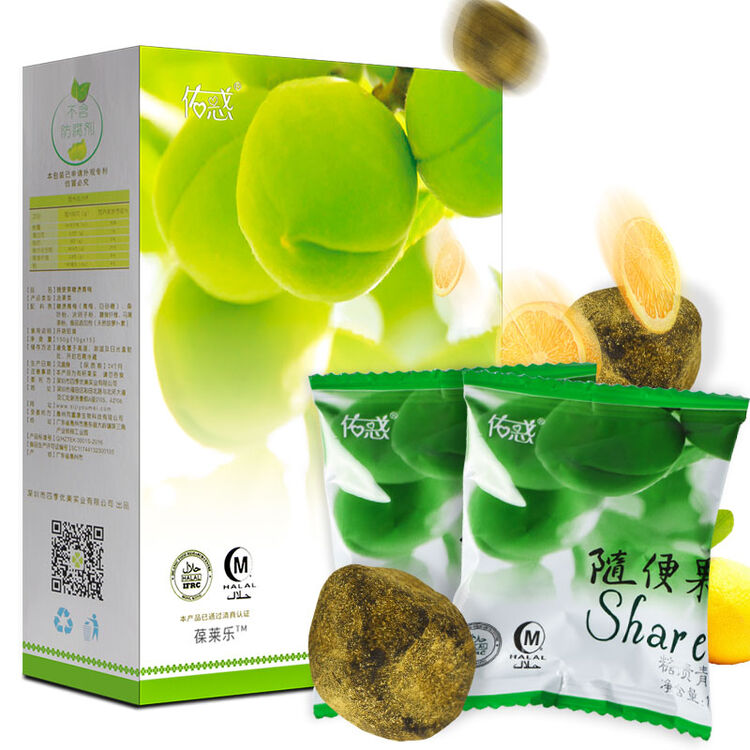 葆莱乐 四季随便果糖渍青梅酵素果 一盒装