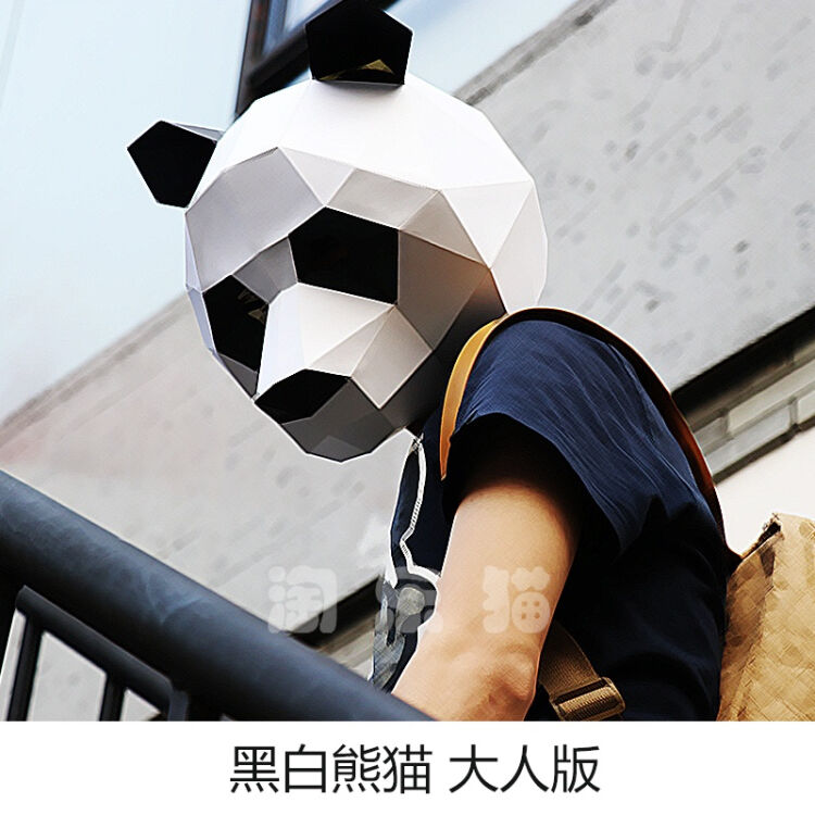 熊猫头套纸模打印图片