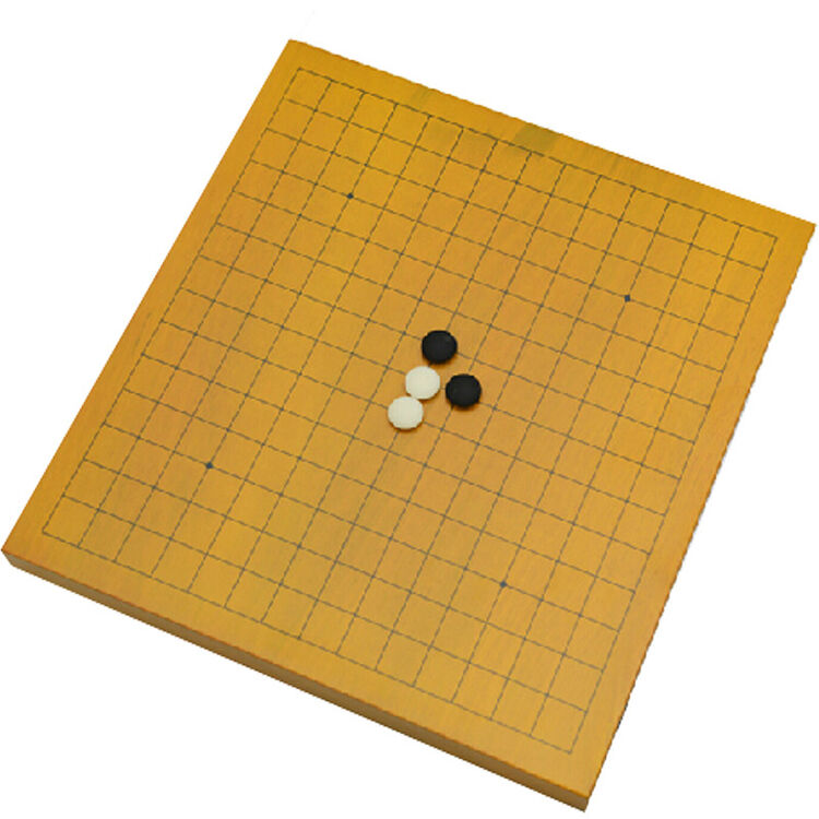 吟秀4cm楸木五子棋盘 五子连珠盘 连珠围棋盘 五子棋棋具 象棋围棋