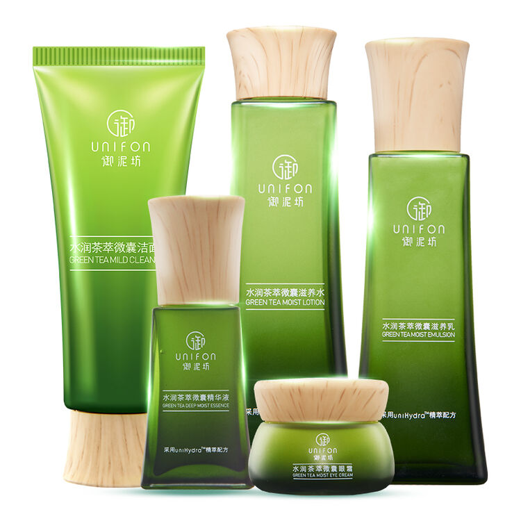 御泥坊 水润茶萃化妆品补水套装 眼霜精华液洗面奶水乳女护肤品套装