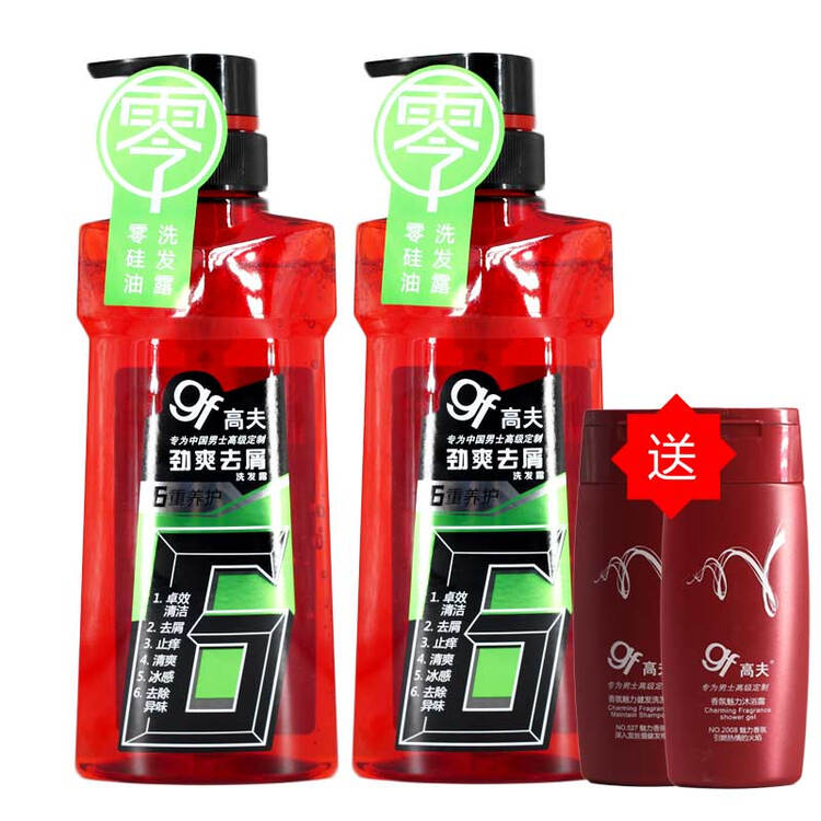 高夫(gf) 高夫 男士 洗发露 洗头膏 洗发水 劲爽去屑洗发露400ml*2(送