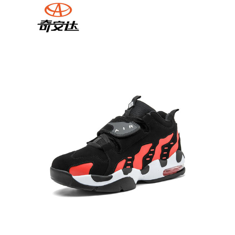 奇安达 爆款热卖 透气防滑 黑红情侣鞋篮球鞋 黑红 41