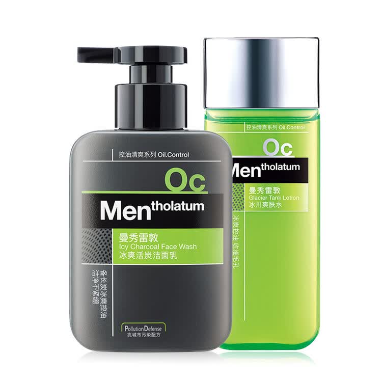 曼秀雷敦(mentholatum) 男士护肤品套装清爽控油抗痘洁面乳滋润活力