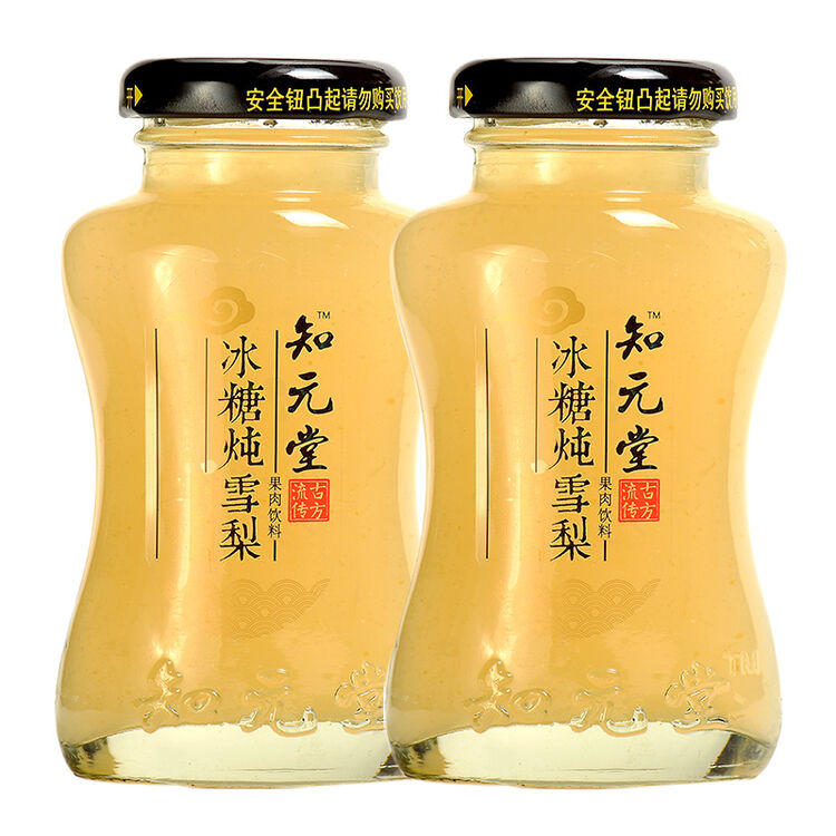 冰糖雪梨汁 冰糖炖梨 果汁果粒饮品 开盖即饮 9瓶装