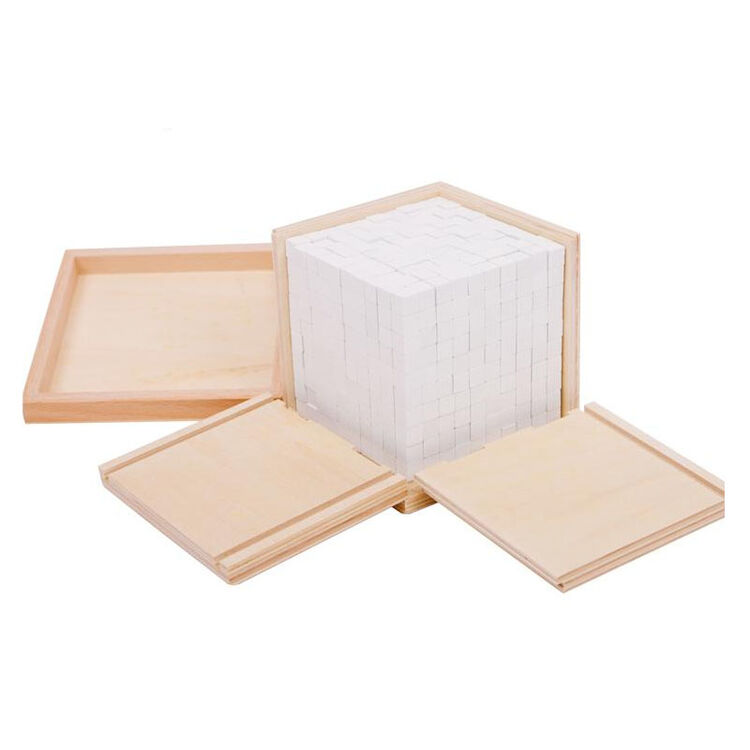 cansmarter 木质蒙氏数学教具立方体蒙特蒙台梭利幼儿园儿童早教益智