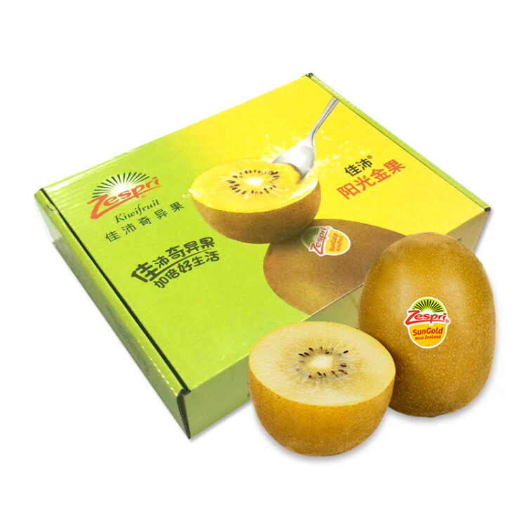 佳沛（zespri）新西兰阳光金奇异果16粒礼盒经典果单果约80-103g水果 猕猴桃 光明服务菜管家商品 