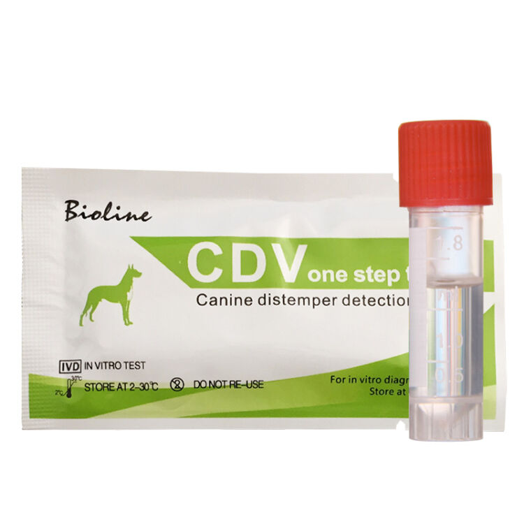 bioline 犬瘟熱病毒測試紙犬瘟cdv犬瘟試紙狗狗犬瘟檢查犬瘟病毒檢查