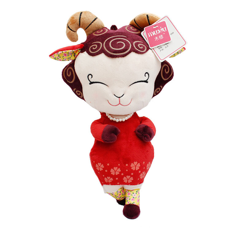 羊年吉祥物毛绒玩具公仔 新年礼物布娃娃小羊公司活动创意羊贵妃 喜气