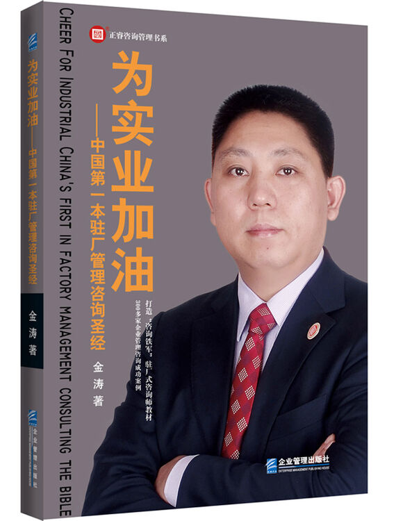 京东购物-商品详情