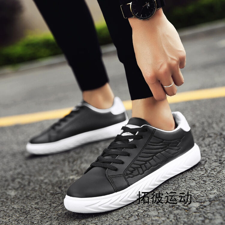 春秋季潮鞋2018新款男士休闲百搭平底鞋男厚底韩版内增高板鞋 255黑色