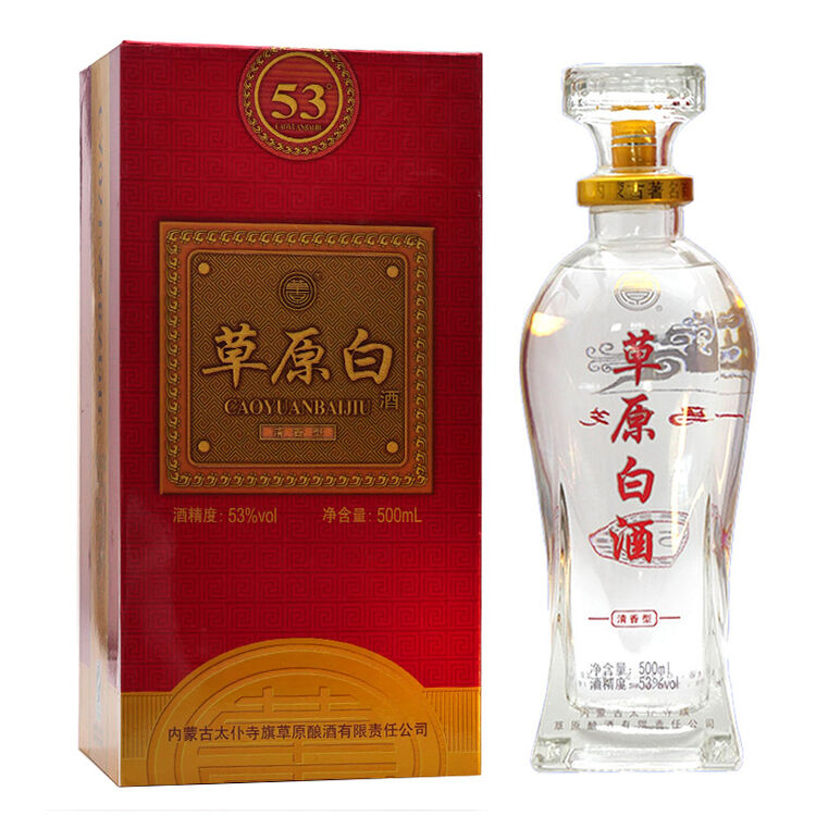 内蒙古特产53度盒装草原白酒太仆寺旗纯粮酿造清香型白酒单瓶装