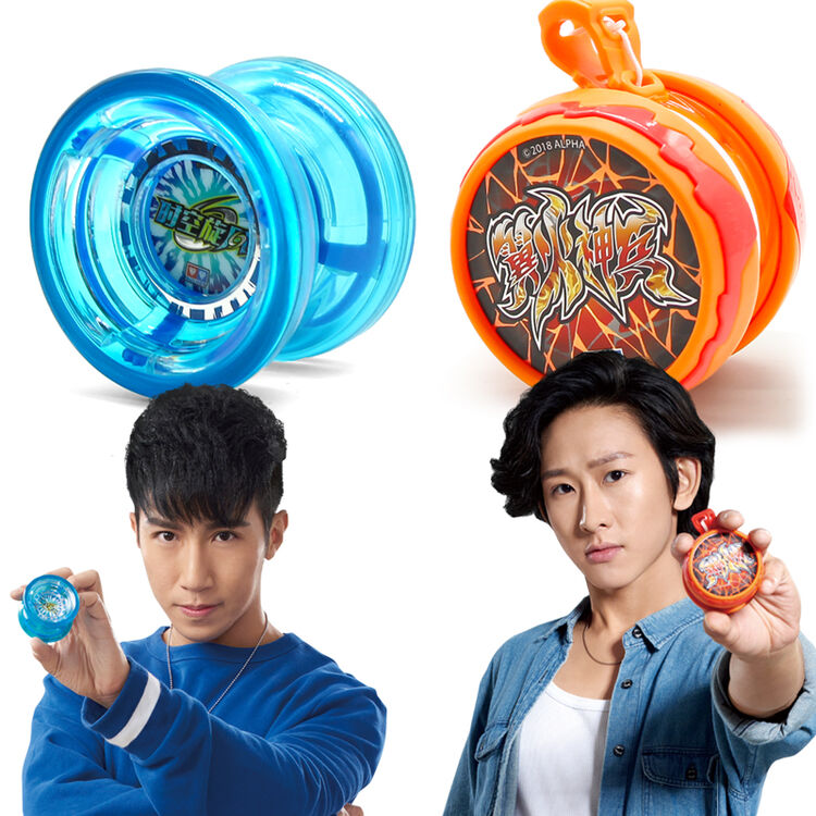 奥迪双钻 正版悠悠球玩具火力少年王6悠风三少年溜溜球儿童 时空旋风