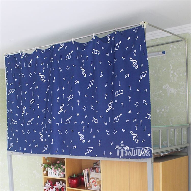 宿舍上下铺床帘床连布遮光布寝室床头帘公主风透气挡风小清新床幔 a款