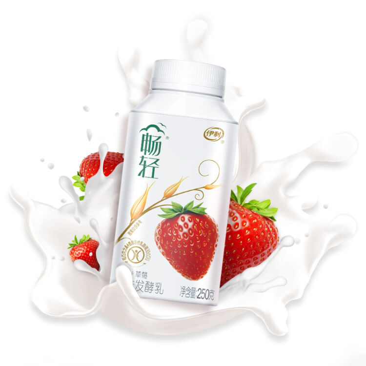 伊利 畅轻 风味发酵乳 燕麦 草莓口味酸奶酸牛奶 250g*1(2件起售)