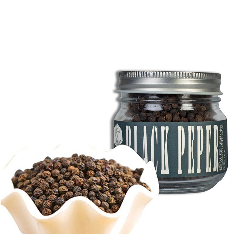 辛迪的厨房 黑胡椒粒 瓶装 130g 西餐调味料调味品西餐调料佐料