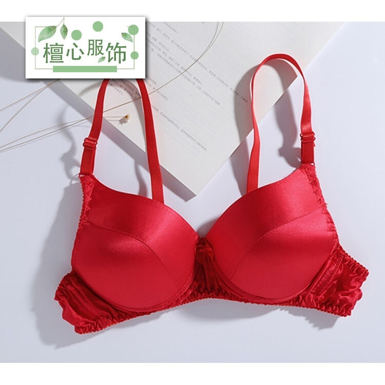 满3件 无痕内衣桑蚕丝薄款大码真丝文胸小胸无钢圈胸罩 红色 70a