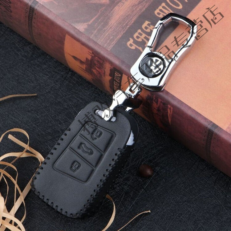 点缤2017款大众迈腾钥匙包 17新迈腾专用汽车钥匙套遥控器保护套男女