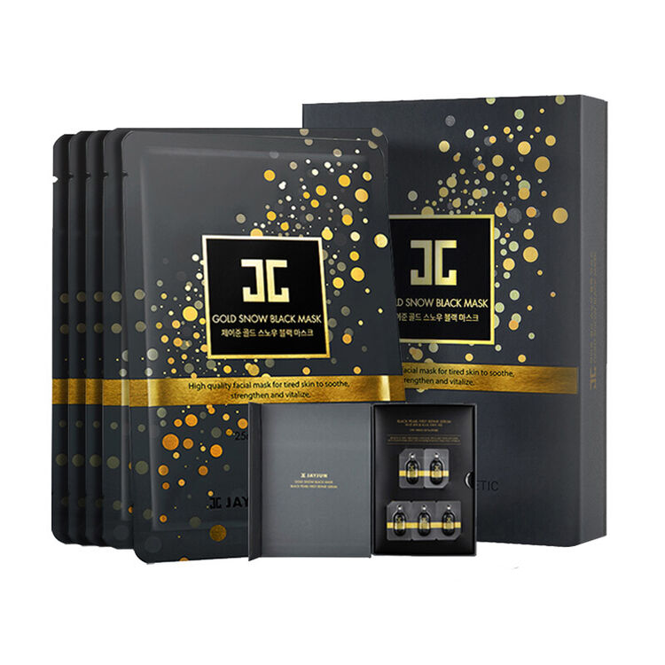 ahc四代面膜女玻尿酸补水保湿去黑头睡眠面膜面部护肤 全球购 1盒