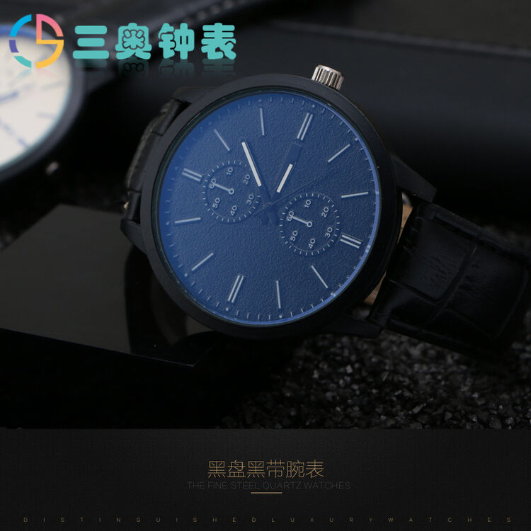 三奥2018新款学生手表男士时尚商务休闲非机械大表盘石英表f8c0005