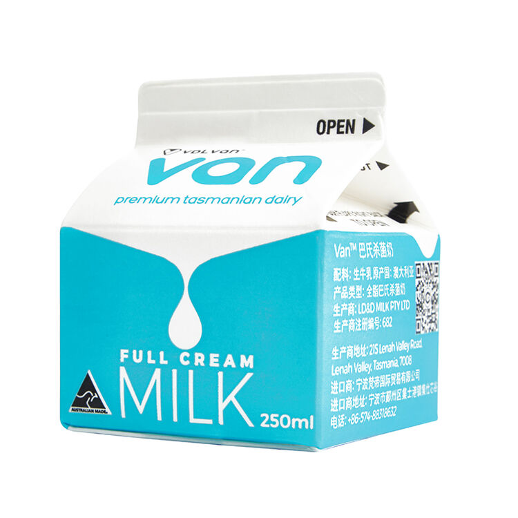 van 澳大利亚原装进口 巴氏杀菌 低温鲜牛奶 250ml*6盒次卡(电子卡)