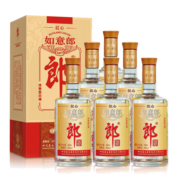 9元4听德国黑啤】50°郎酒红心如意郎典藏版500ml*6 白酒整箱