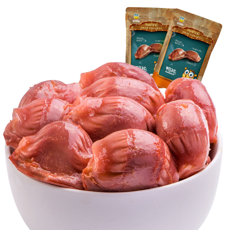 来伊份 【前500名第2份5折】鸭胗鸭肫美味小吃休闲零食来一份 130*3