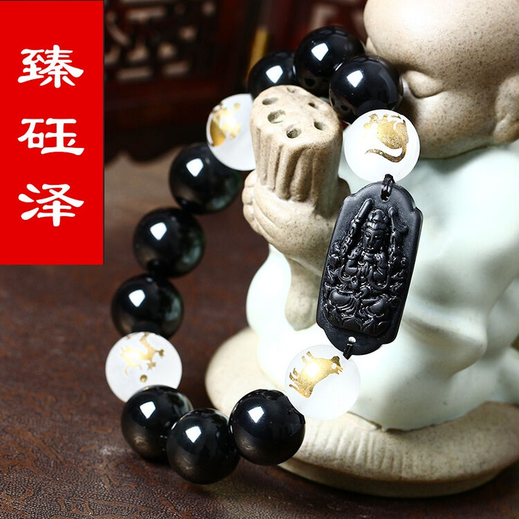 臻砡泽 玛瑙手链虚空藏菩萨手串男女情侣款 款一