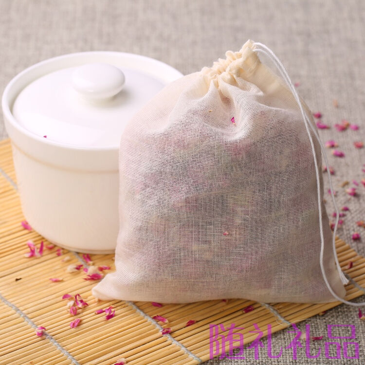 50个装18*20cm棉纱布袋煎药袋中药袋泡茶袋热敷袋煲鱼汤骨头汤