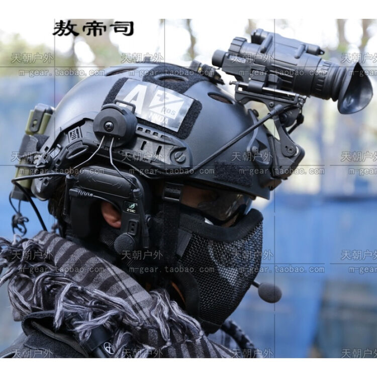 特警武警部队ops core pj carbon款快速反应战术头盔cs野战骑行头盔多