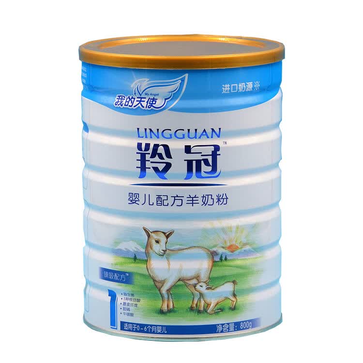 圣元(synutra) 我的天使羚冠婴幼儿配方羊奶粉一段1段800克 罐装/听装
