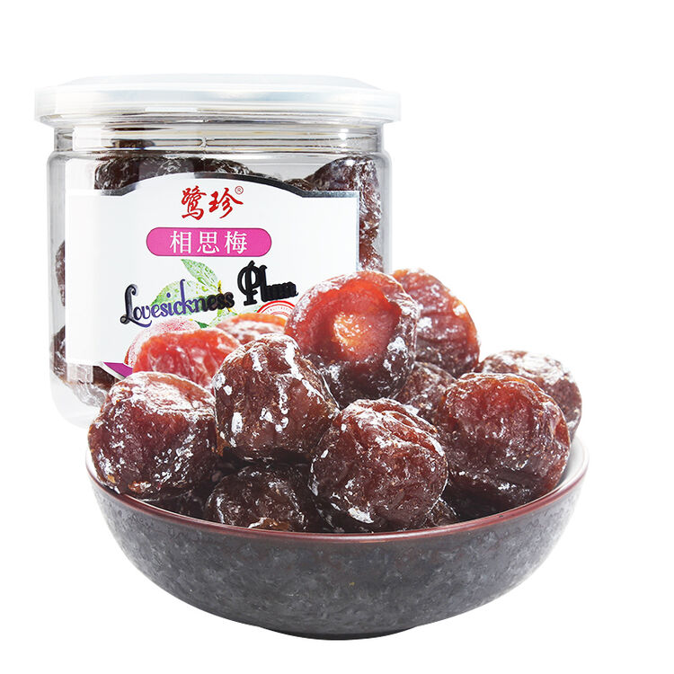 鹭珍 相思梅210g/罐 话梅 零食 相思乌梅酸梅 蜜饯果脯果干