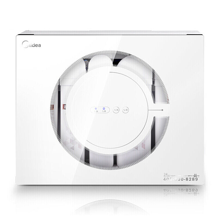 美的(midea) 家用净水器 mro201-4 高端厨房直饮纯水ro反渗透净水机