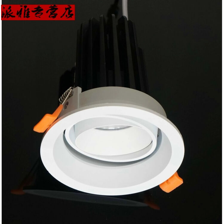 拯救照明设计灵活转向嵌入11w-ledcob筒射灯格栅单头科锐芯 黑pg 黑色