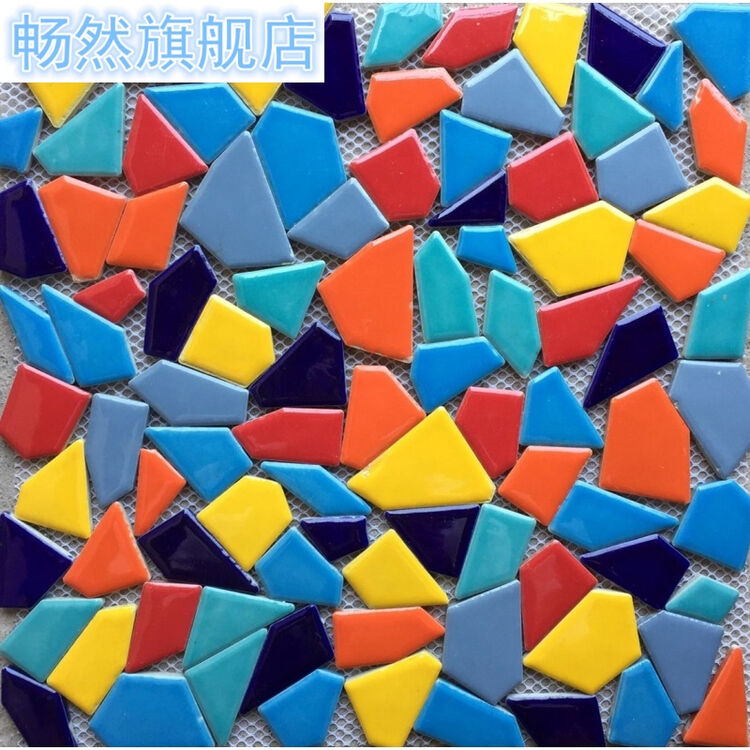 碎片拼图 陶瓷窑变马赛克电视背景墙瓷砖 碎瓷片 园林阳台拼图 he