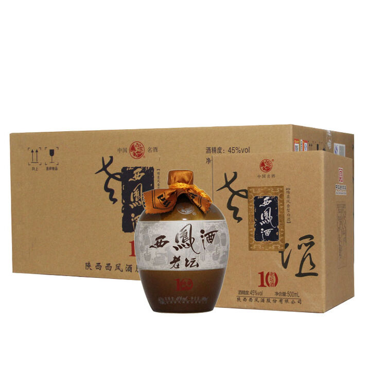 45度 西凤白酒老坛10年 十年陈酿 整箱500mlx6瓶
