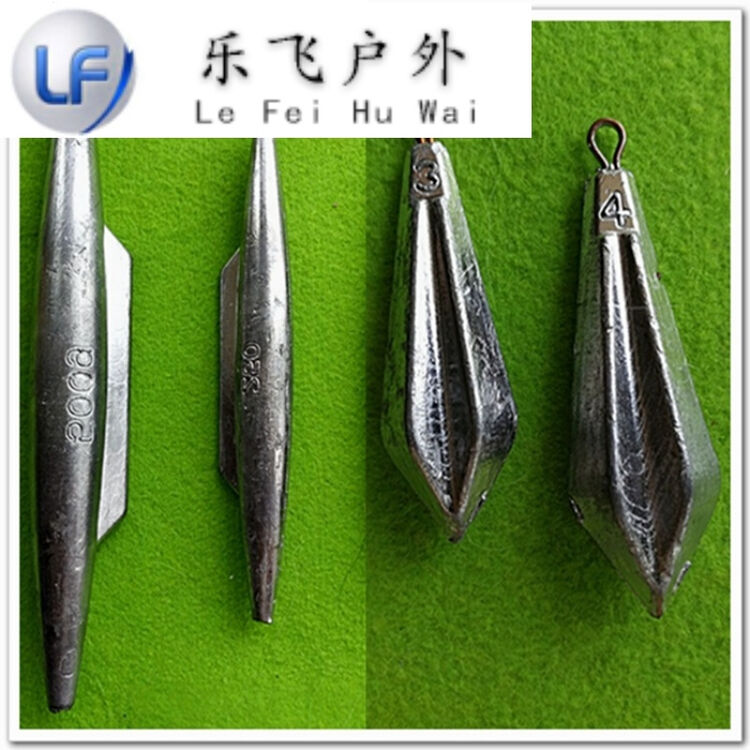 钓鱼铅坠飞镖形30g40g潜艇形200g250g500g海竿铅坠垂钓鱼具用品af