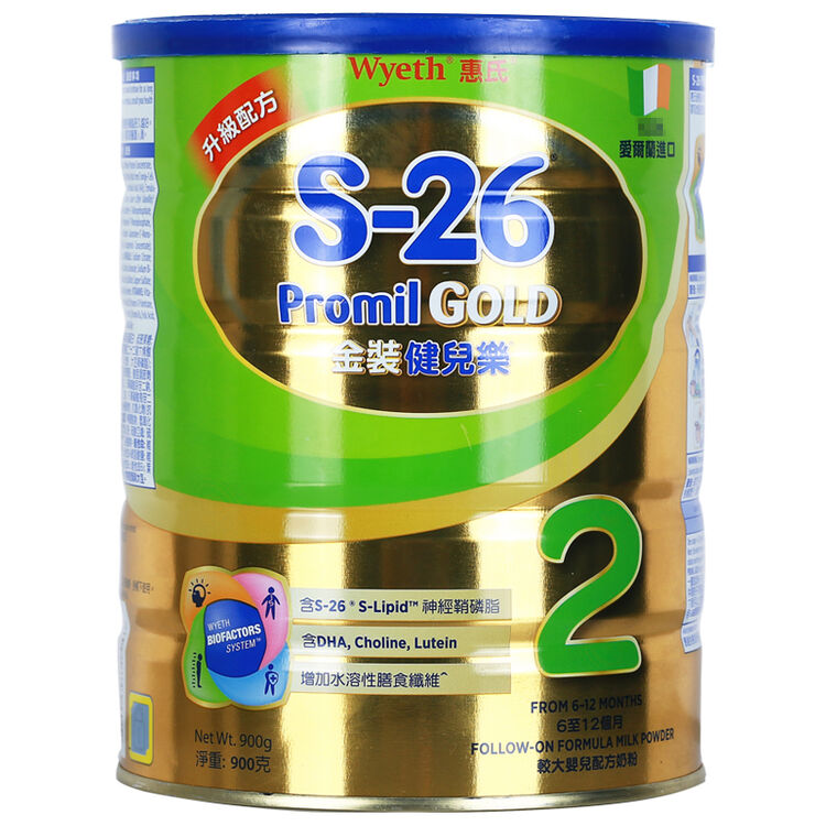 惠氏(wyeth) 港版金装婴幼儿奶粉 2段6-12个月 900g