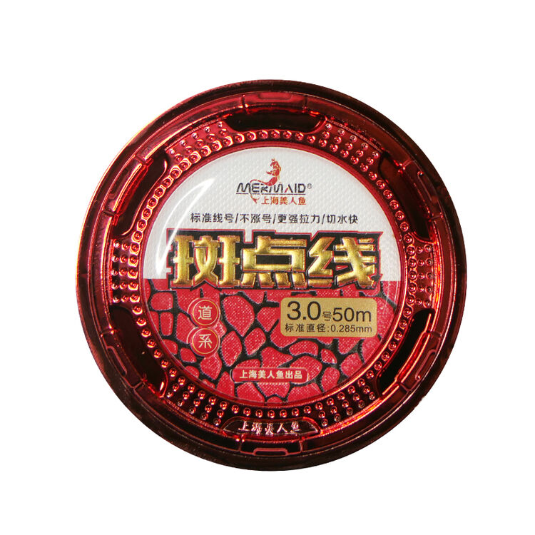 美人鱼(mermaid) 钓鱼线主线子线德国进口渔线变色隐形斑点线竞技黑坑