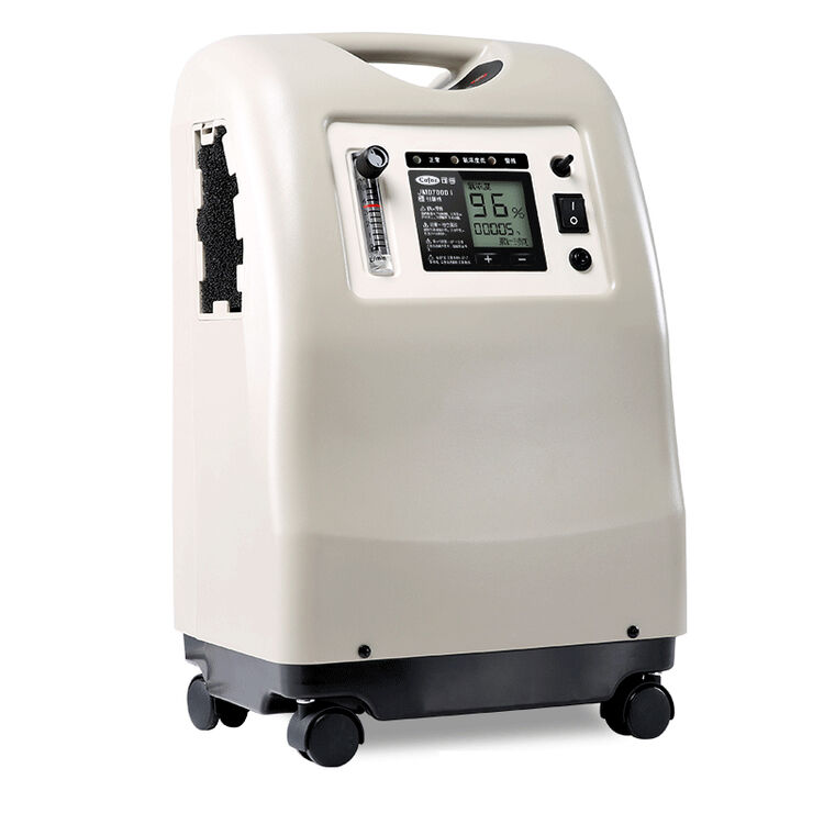 可孚 制氧机医用3l家用氧气机带雾化老人孕妇便携式吸氧仪 【发顺丰】