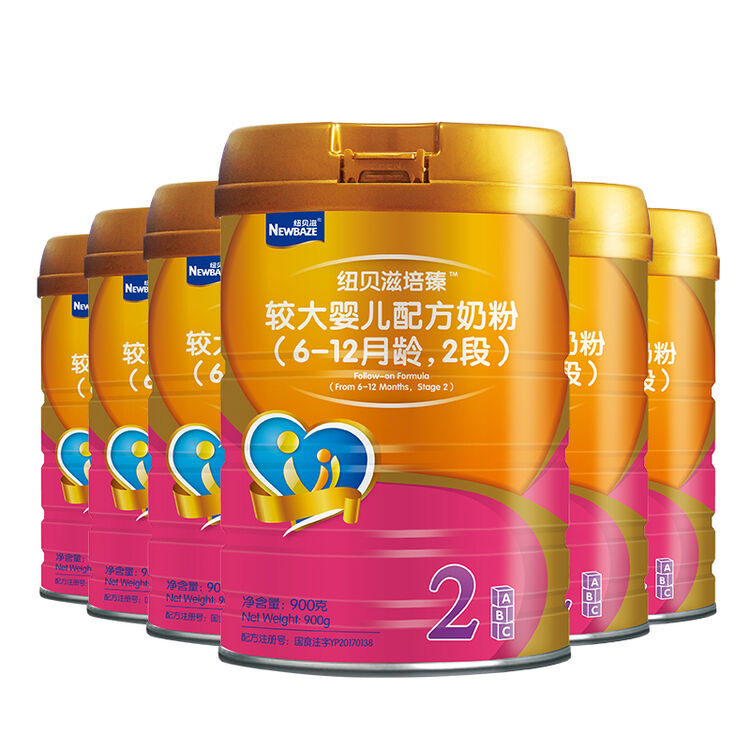 纽贝滋(newbaze) 培臻2段较大婴儿配方奶粉(适用6-12月)900g/罐 六听